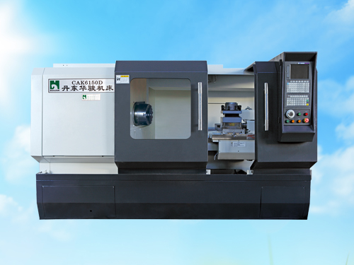 CAK6150D数控车床
